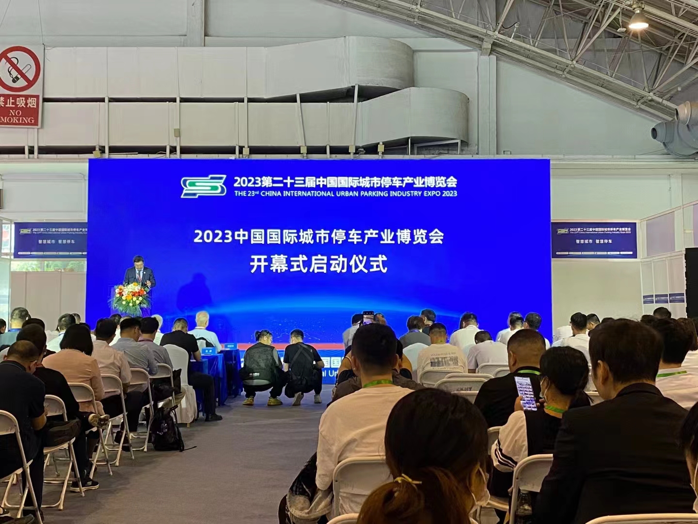 微信圖片_20230601132438.jpg